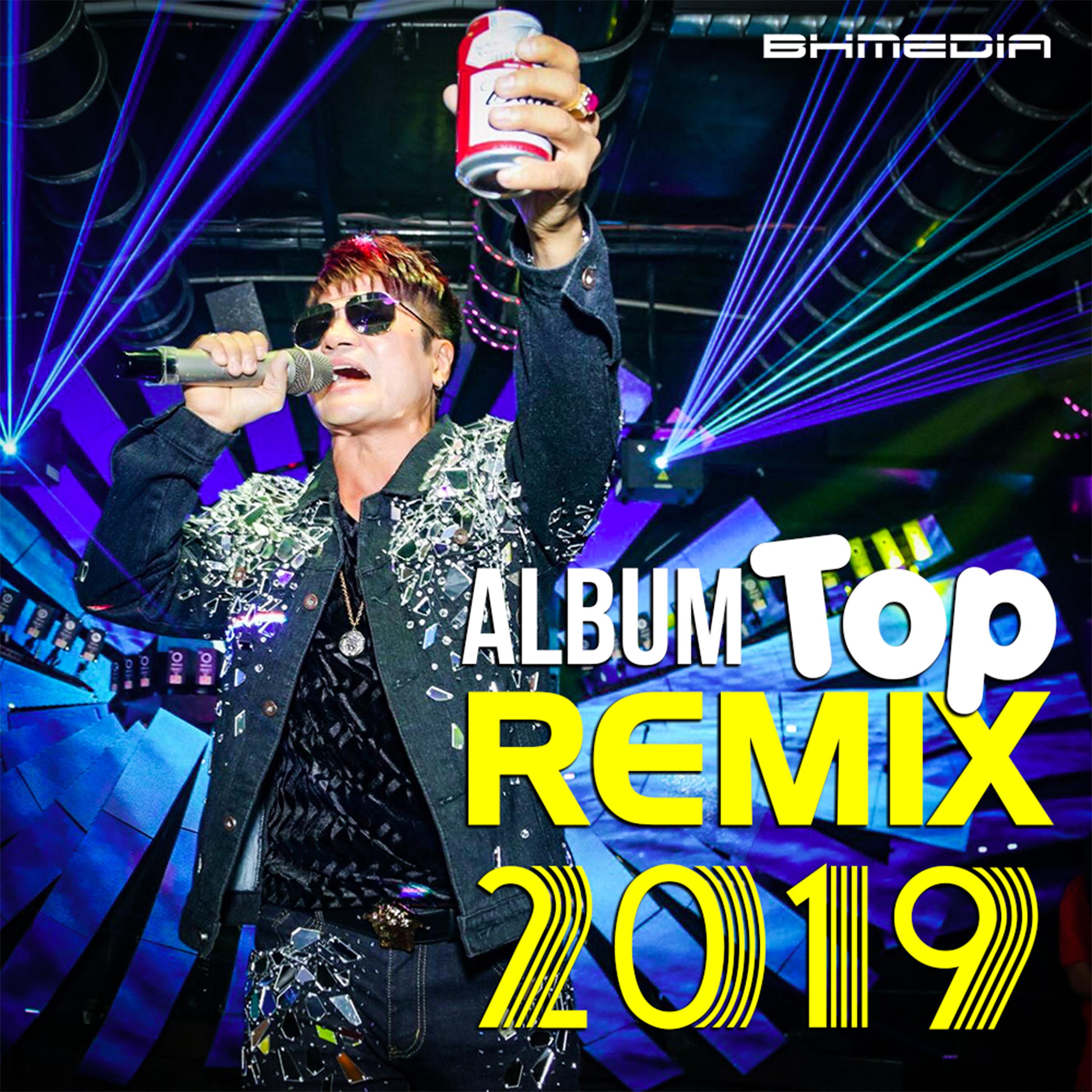 Top Remix 2019