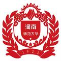 河南师范大学校歌