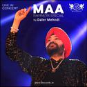 Maa - The Navratri Special专辑