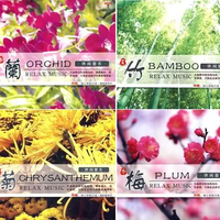 (太极拳伴奏音乐)微笑如酒(民乐合奏)