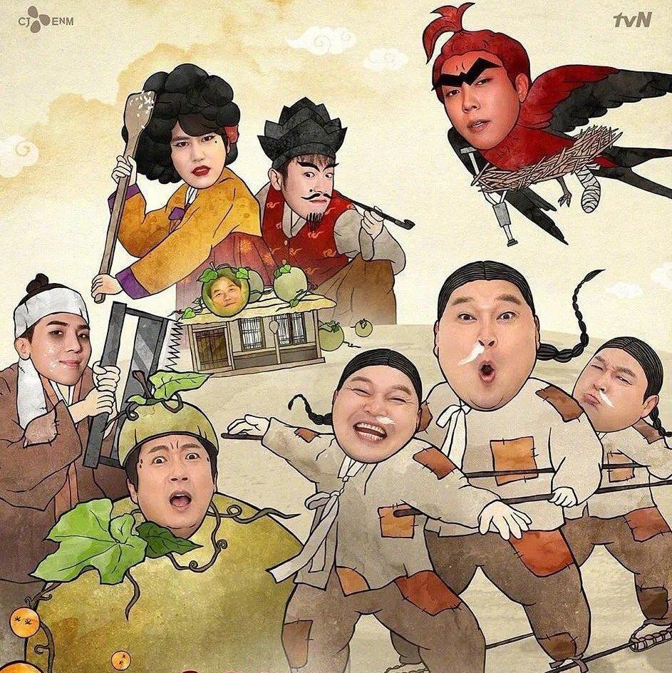 韩综 新西游记8 BGM合集 快乐源泉！——E11