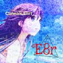 Cawaii Girl专辑