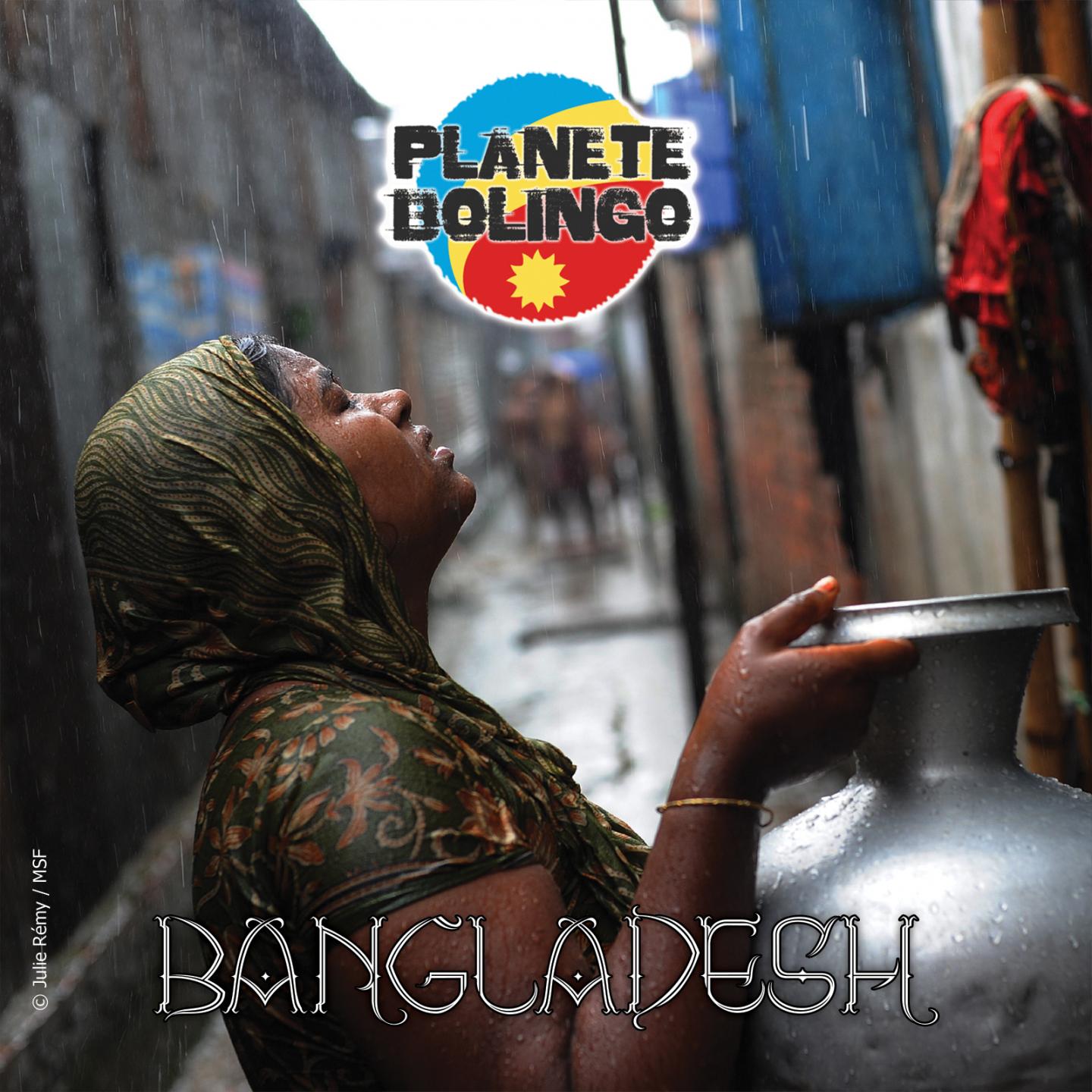 Bangladesh专辑