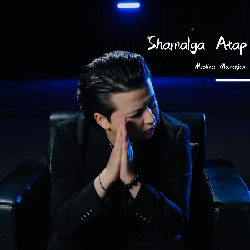 Shamalga Atap