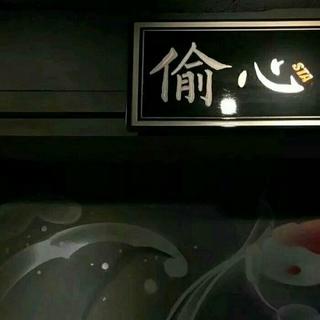 民谣|远方有诗也有你