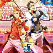 THE IDOLM@STER SideM ST@RTING LINE -09专辑