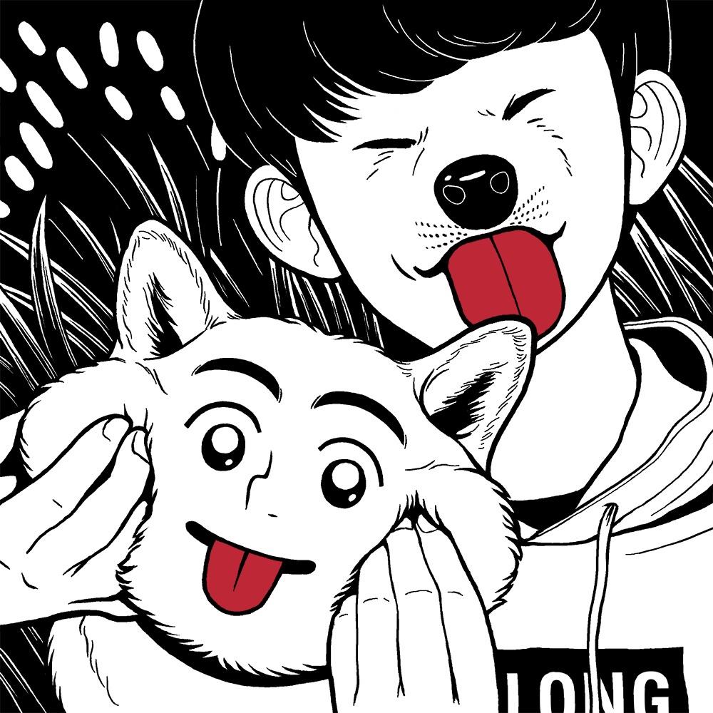 메롱