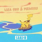 Pikachu Love Lisa Ono