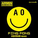 Ping Pong (Hardwell Remix)专辑