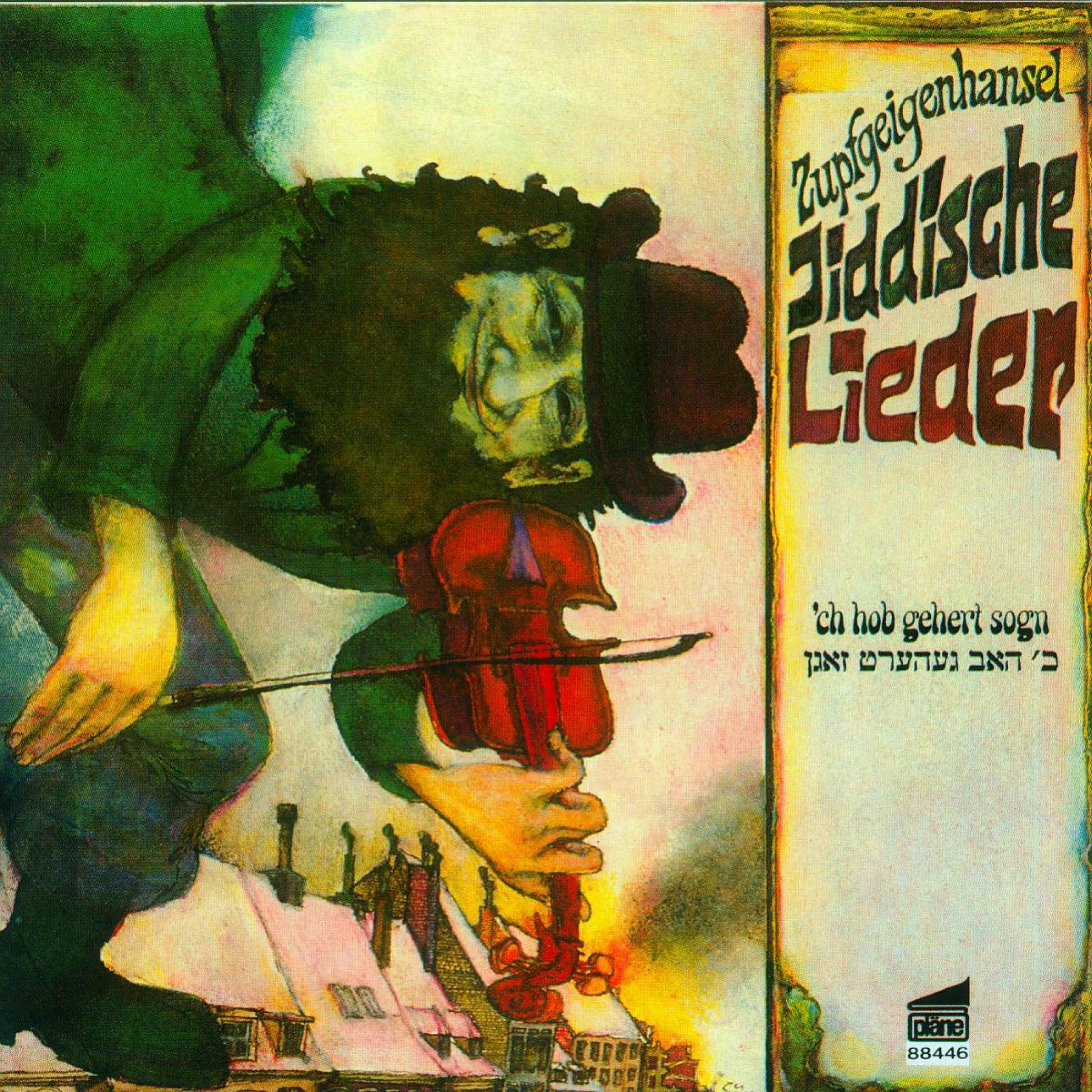 Jiddische Lieder