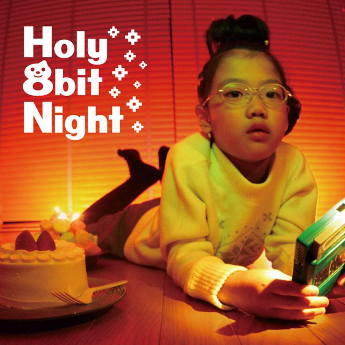 MerryChristmas Mr.Lawrence (One gameboy remix)