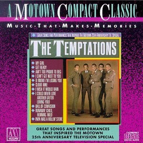 Great Songs and Performances That Inspired The Motown 25th Anniversary Television Special