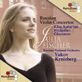 KHACHATURIAN, A.I.: Violin Concerto in D Minor / PROKOFIEV, S.: Violin Concerto No. 1 / GLAZUNOV, A.