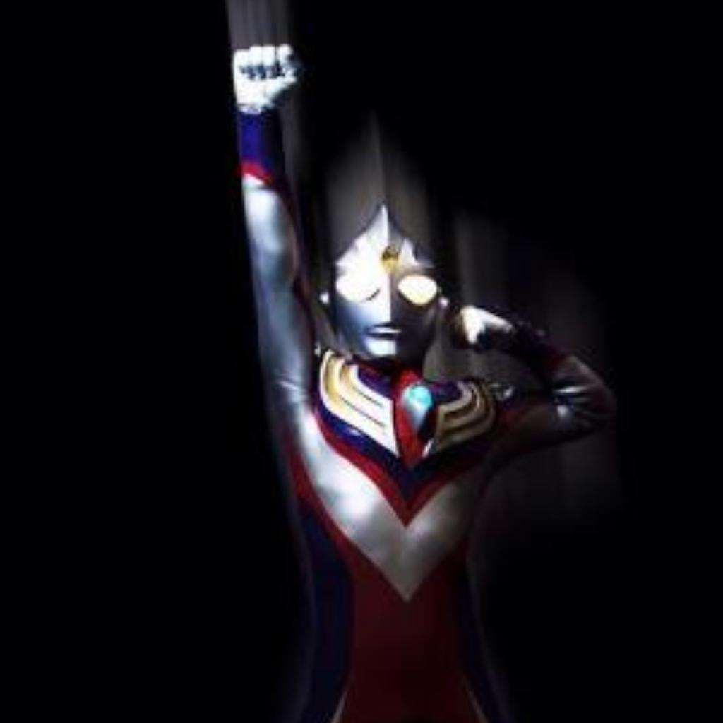 迪迦奥特曼歌曲集~ULTRAMAN TIGA