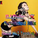 【Ruly Mc】Tembleke(DJ.Eivin一文 Extended Mix)专辑