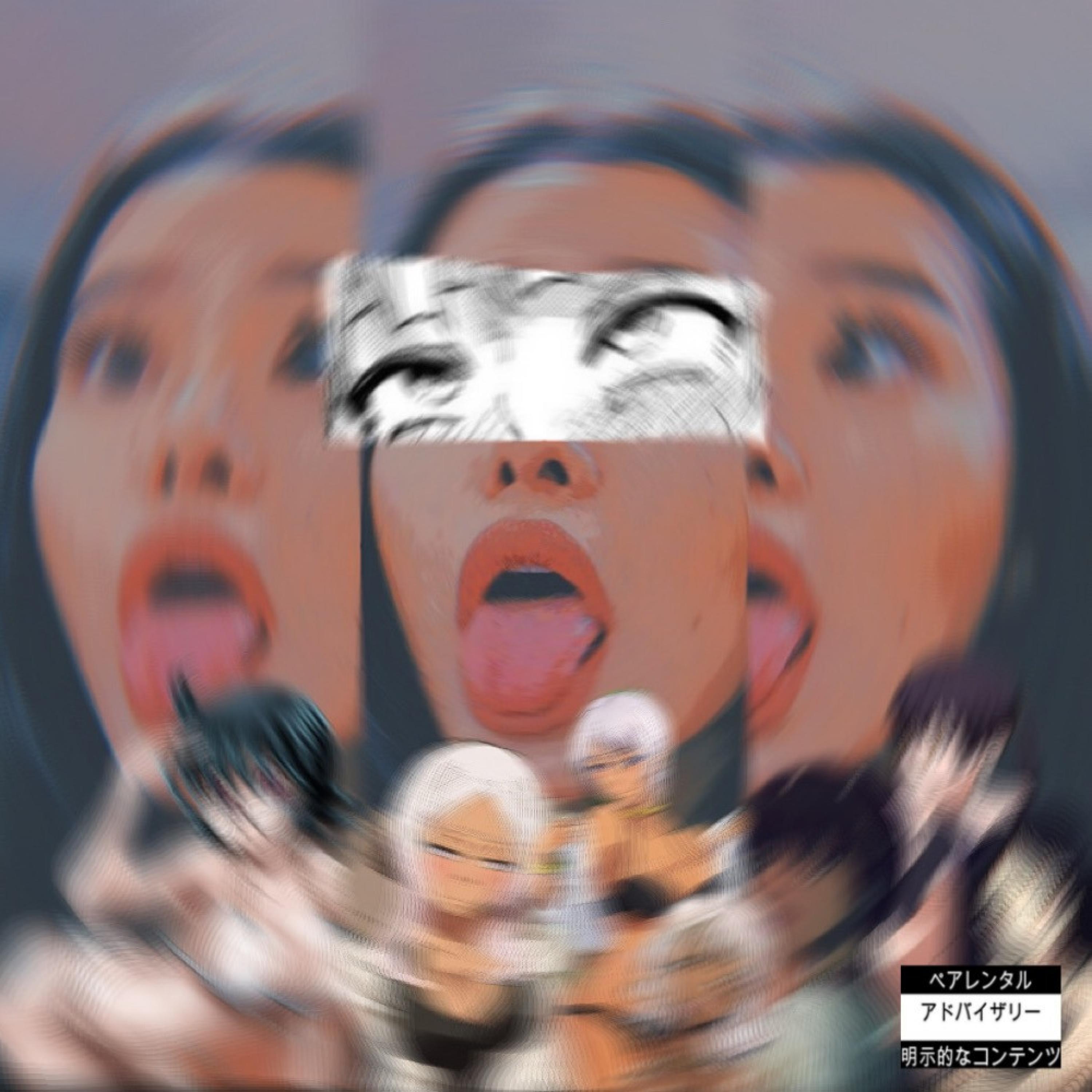 aheago (feat. Glitter)