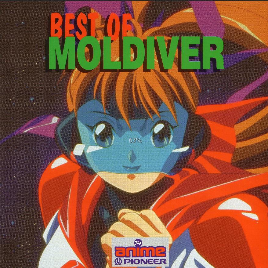 Best of Moldiver专辑