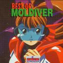Best of Moldiver专辑