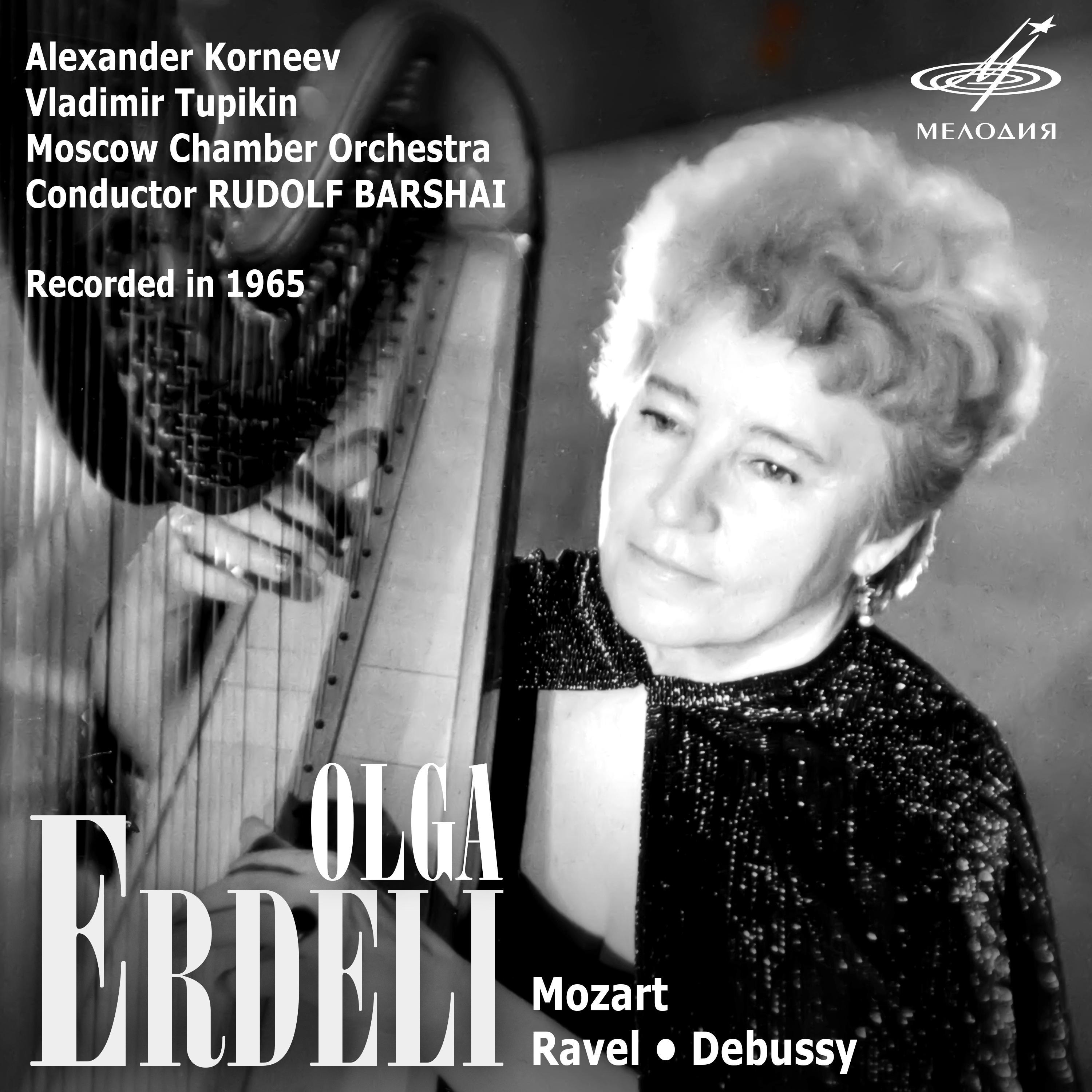 Olga Erdeli. Mozart, Ravel, Debussy专辑