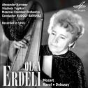 Olga Erdeli. Mozart, Ravel, Debussy专辑