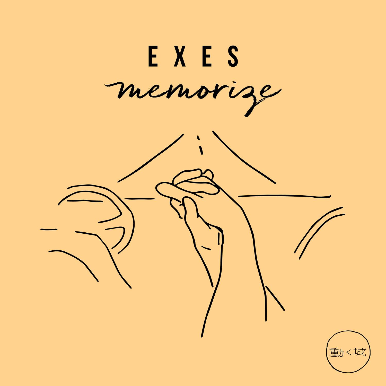 Memorize
