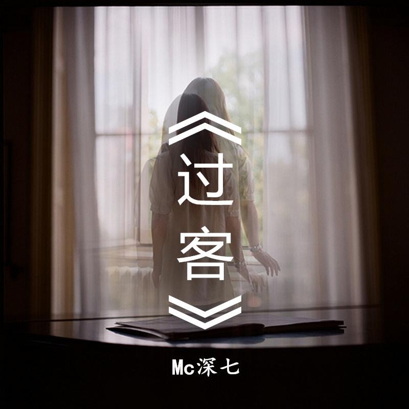 我想做你的新娘