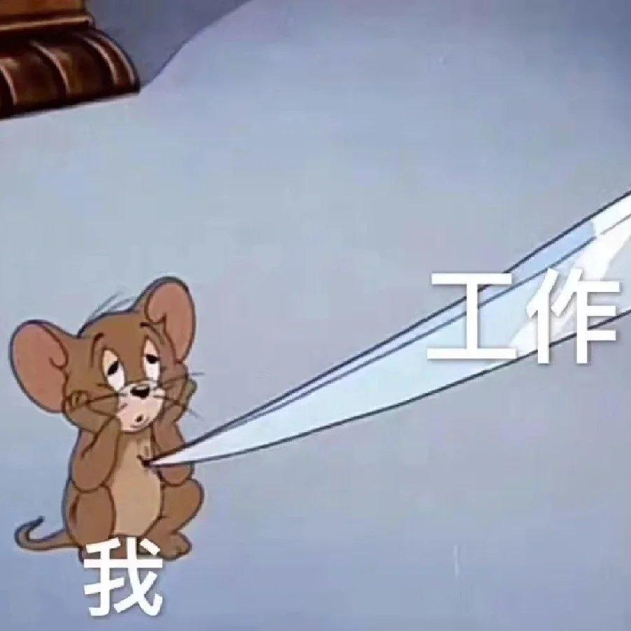 一个人就一个人