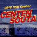 CENTEN SOUTA (2018 CSU Cypher）