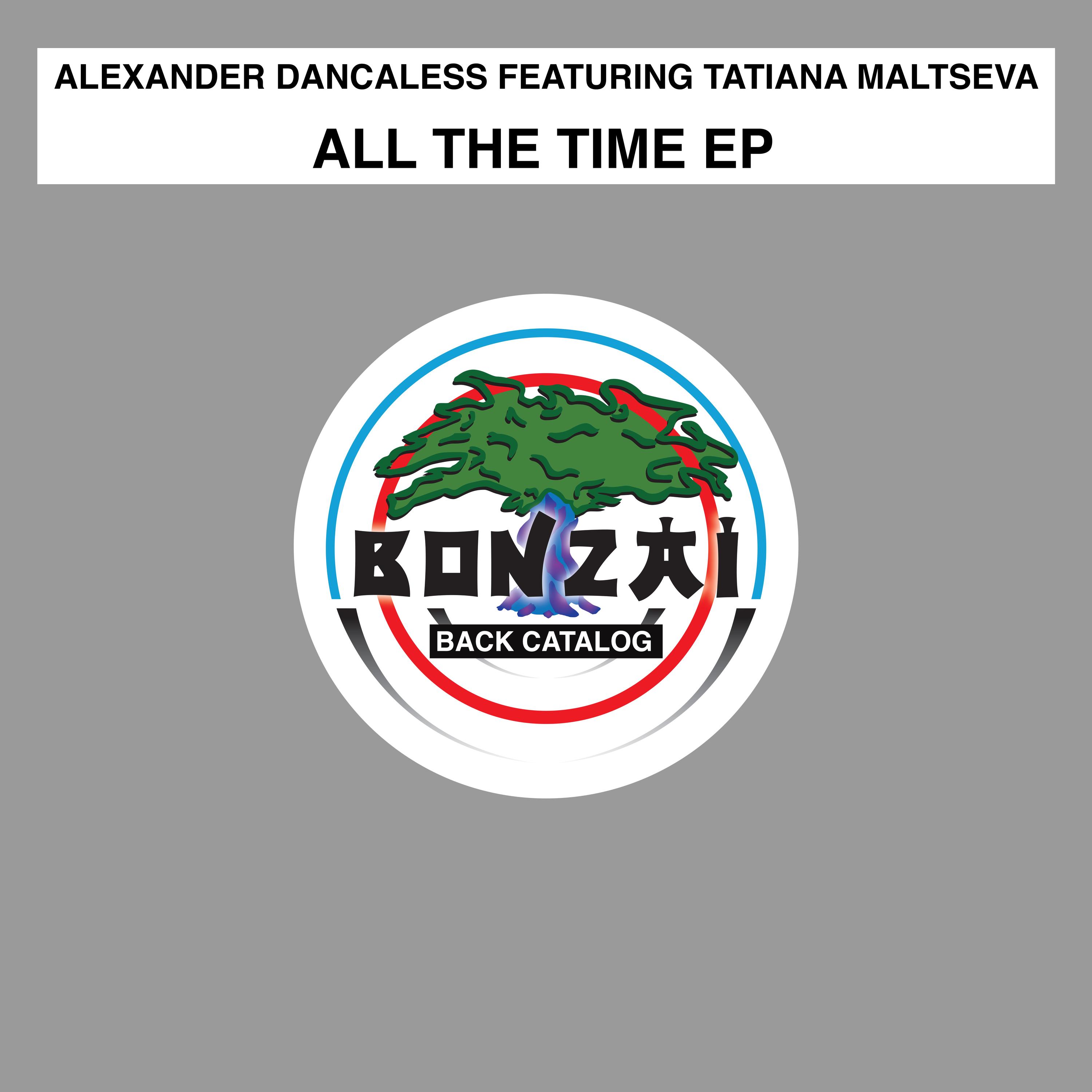 All The Time EP