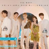 输入法打可爱按第五（翻自 创造营2021）