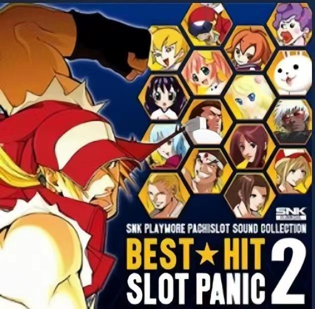 SNK Playmore Pachislot Sound Collection Best Hit Slot Panic Vol.2
