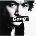 Gang★专辑