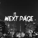 Next Page专辑