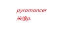 [2019.2]Pyromαncer专辑