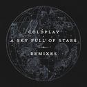  Sky Full Of Stars (Sultan & Ned Shepard Remix)