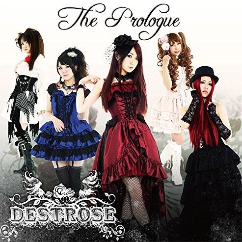 DESTROSE