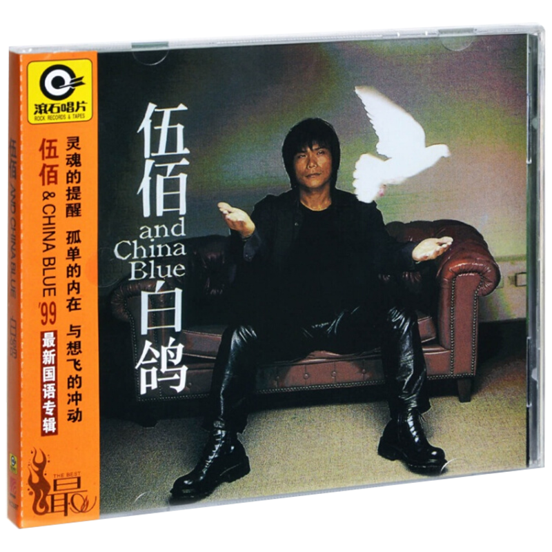 109951166204970997.jpg?