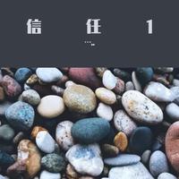 T0121 Patrick Nuo - Five Days实况足球 2008 (125)多和声好唱原顺序版QQ2切掉一遍高潮