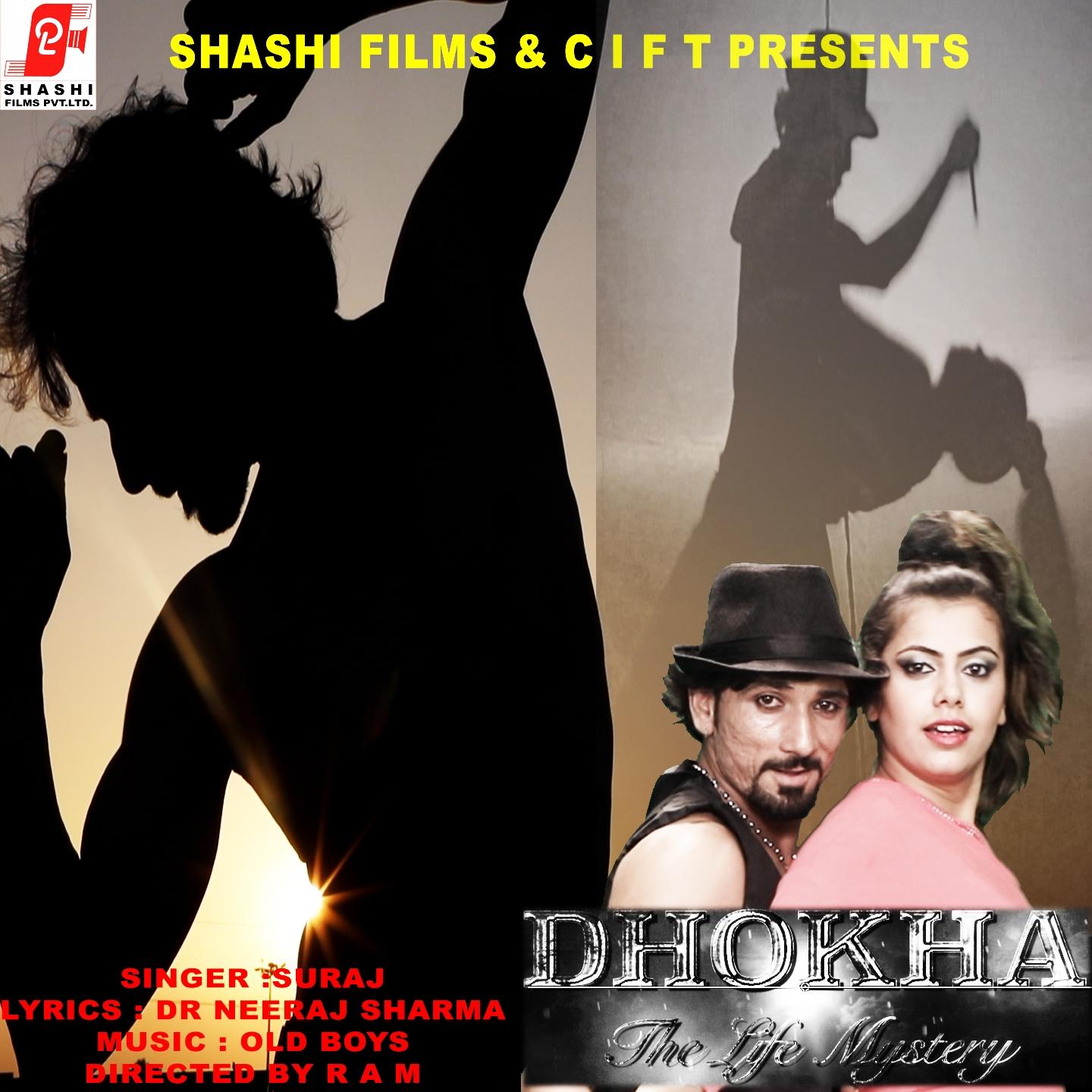 Dhokha (The Life Mystry)
