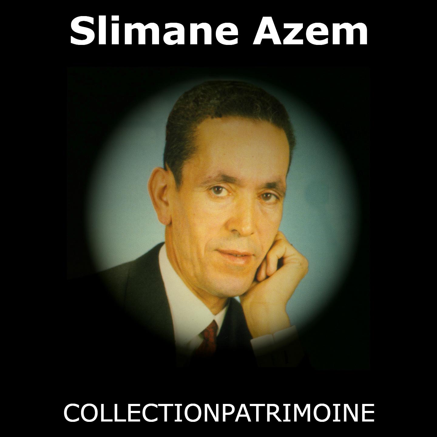 Ayul iw henni yi (Remasterisé)