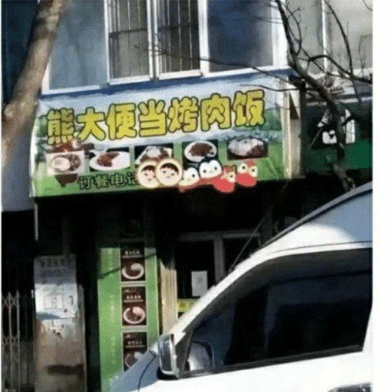 舞曲｜Bass House独家榜单