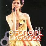 G For Girl Live 2002专辑