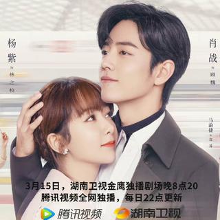 那些好听的现代电视剧歌曲♡