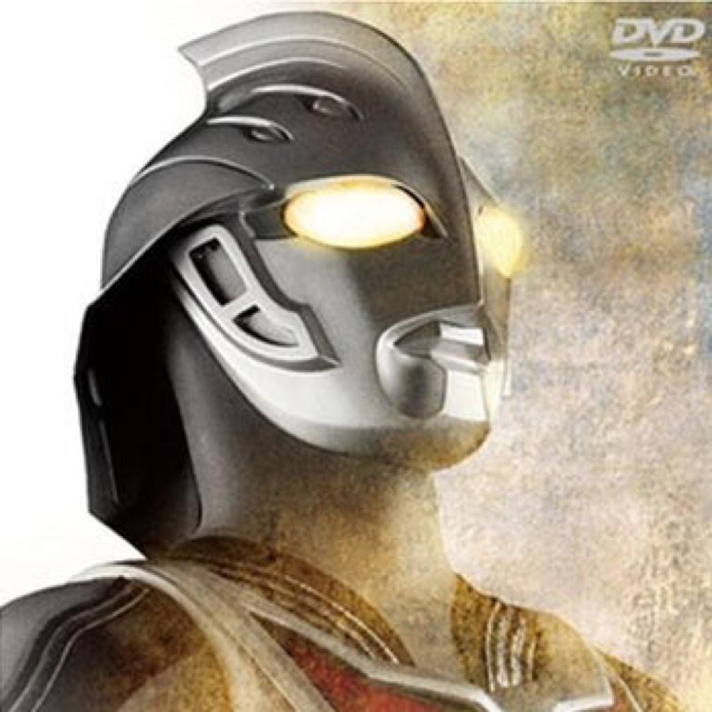 奈克瑟斯奥特曼～ウルトラマンネクサス