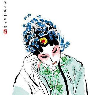 京剧