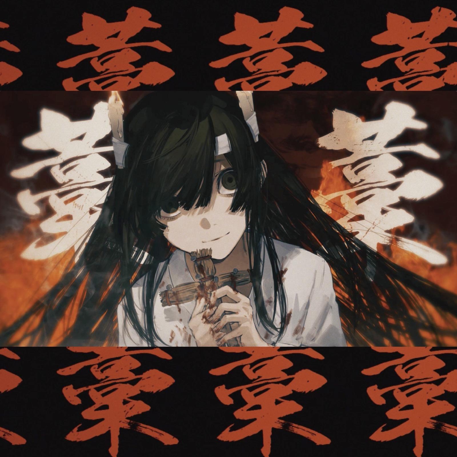 藁藁藁藁藁藁藁藁藁藁藁藁藁藁藁藁藁藁藁藁藁藁藁藁藁藁藁藁藁藁藁藁藁藁藁藁藁藁藁藁藁藁藁藁藁藁藁藁藁藁藁藁藁藁藁藁藁藁藁藁藁藁藁藁藁藁藁藁藁藁藁藁藁藁藁藁藁藁藁藁藁藁藁藁藁藁藁藁藁藁藁藁藁藁藁藁藁藁藁