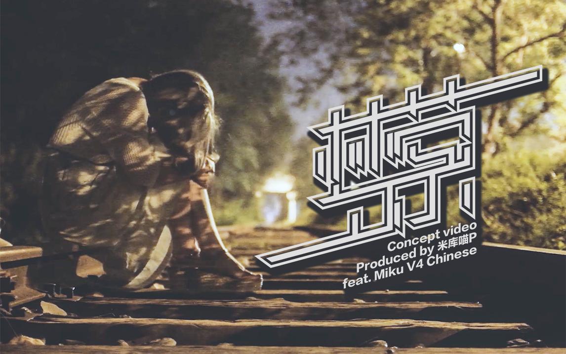 恩雅NYA歌曲封面