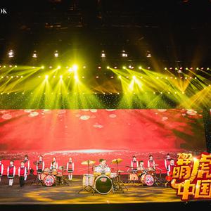 广州乐团合唱队-伟大的国家伟大的党 精消伴奏