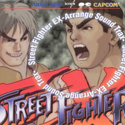 STREET FIGHTER EX -Arrange Sound Trax-