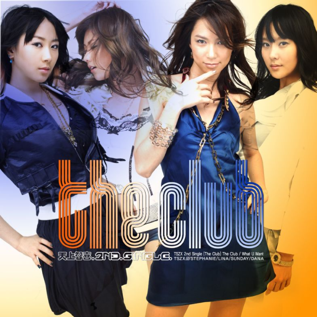 The Club专辑